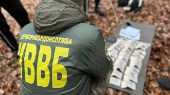 Ухилянти на кордоні