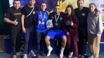 Фото: Управління молоді та спорту Львівської ОДА