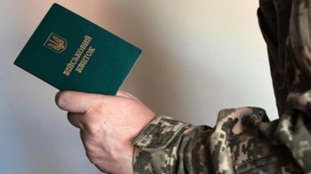 Поблизу Львова водій вдарив працівника ТЦК битою по голові під час перевірки документів