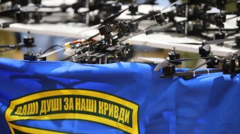Зі Львівщини передали на фронт понад 200 FPV-дронів для військових