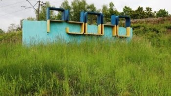 Верховна Рада вирішить, чи перейменовувати селище Рудне на Львівщині