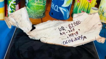 Уламок Ан-225 "Мрія", проданий на аукціоні.