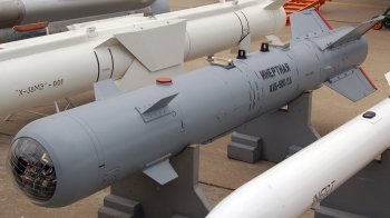 Російська КАБ-500 (число вказує на вагу авіабомби в кілограмах), фото з Вікіпедії
