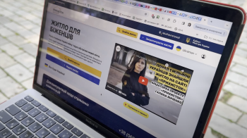 Сайт для пошуку житла для ВПО “Прихисток“ отримав оновлення: що змінилось?