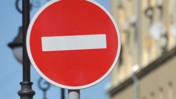 У Дрогобичі 7 липня перекриють частину вулиць: перелік