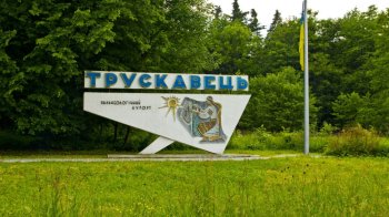 Суд зобов’язав прокуратуру розпочати розслідування через знесення історичної забудови у Трускавці