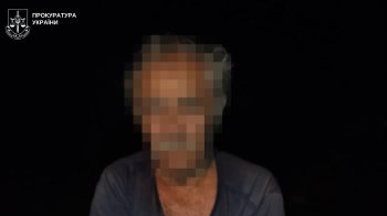 Мешканця Стрийщини взяли під варту за розбещення 11-річної дівчинки