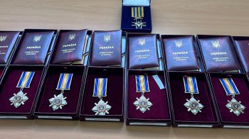 Державні нагороди