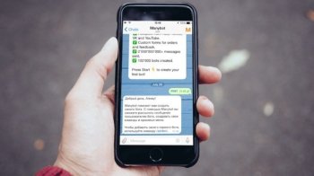 "Диверсія ворога?": у мережі з'явились фейкові чат-боти "Щось летить"