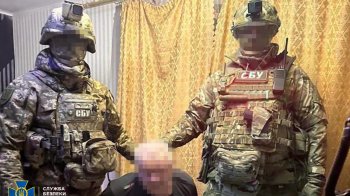 Чоловік працював охоронцем дитсадка й корегував російські удари, фото СБУ