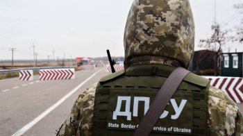 Зміни в порядку перебування на прикордонній смузі