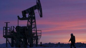 Державна служба геології та надр України продала на електронному аукціоні Острівську нафтогазоносну площу