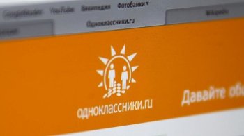 У Львові судили пенсіонера за поширення комуністичної символіки в інтернеті