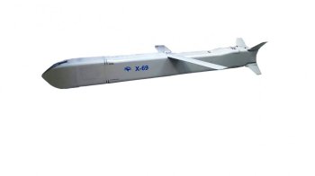 Дальність пуску ракет склала близько 400 км.