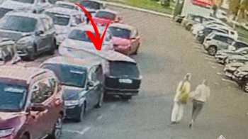 Момент зіткнення