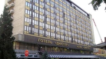 Готель «Дністер» у Львові заарештовано — його власники з росії