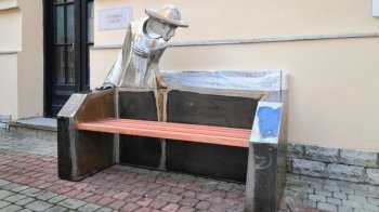 У Дрогобичі встановлять лавку Бруно Шульца: така уже з’явилася у Польщі