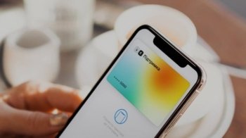 "єПідтримка" помилково виплатила українцям 165,9 мільйона гривень