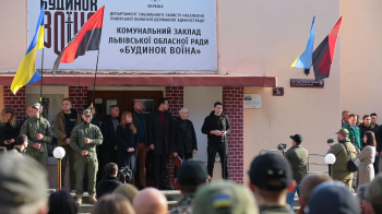 У Львові урочисто відкрили вулицю Тараса Бобанича «Хаммера»