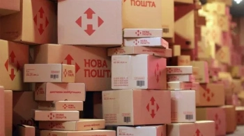 Нова пошта безплатно відправлятиме шини на ЗСУна шини