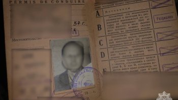 На Львівщині водій керував розшукуваним авто з правами померлого батька