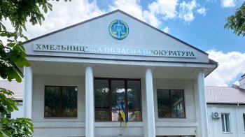 На Хмельниччині 50 прокурорів отримали інвалідність за погодження скандальної керівниці МСЕК