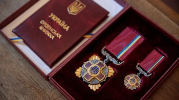 Орден "За заслуги" третього ступеня