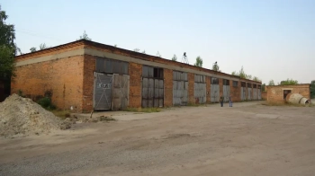 Ніхто не захотів купити держпідприємство "Укрзахідвуглебуд" у Шептицькому за 56,7 млн грн