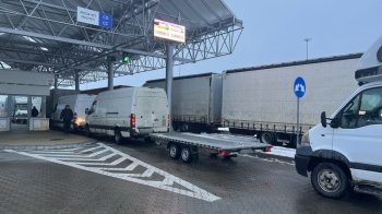 Фото: Держприкордонслужба