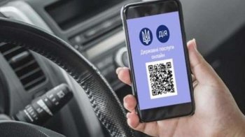 Дистанційне навчання та онлайн розмитнення: уряд анонсував новинки для водіїв