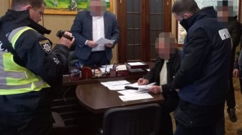 Поліція Львівщини