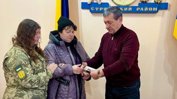 Захисника зі Стрийщини посмертно нагородили відзнакою «Золотий хрест»