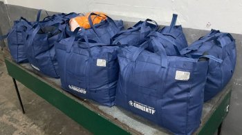 Водій рейсового автобуса намагався контрабандою ввезти на Львівщину партію одягу