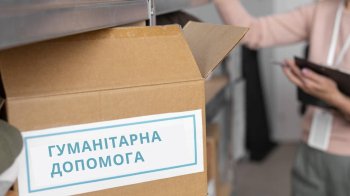 Гуманітарна допомога: звіти надають лише 2 міста Львівщини
