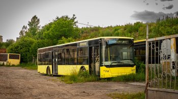 АТП №1 Львів: аудитори виявили порушення майже на 6 млн грн