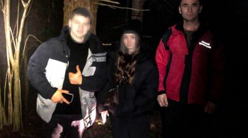 Прогулянка в горах завершилася рятувальною операцією