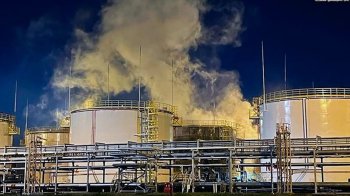 Ільський нафтопереробний завод