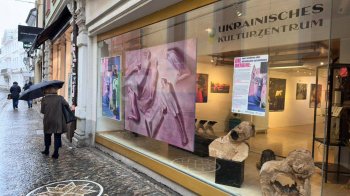 У німецькому Фрайбурзі відкрилася виставка сучасного українського мистецтва