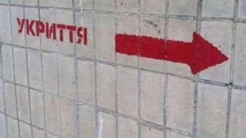 У Львові винесли вирок військовослужбовцю за збитки під час ремонту сховища