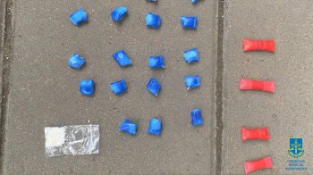 Понад 1,3 кг психотропів вилучили у наркоторговців у Львові