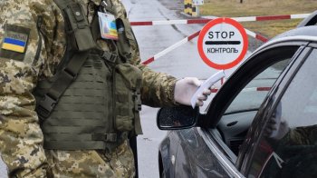 Верховна Рада може дозволити виїзд окремим групам чоловіків