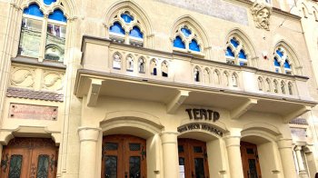 Львівський театр Леся Курбаса очолила нова керівниця