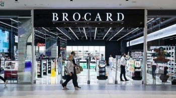 Суд заарештував права на мережу Brocard