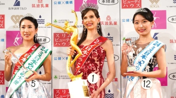 26-річна українка перемогла на конкурсі “Міс Японія”