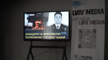 "Знищити та врятувати": у Львові презентували фільм про полковника ГУР Олега Бабія