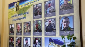 Пантеон слави героїв-географів