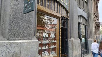 Львівська міськрада продала на повторному аукціоні приміщення у центрі міста за 550 тис. грн