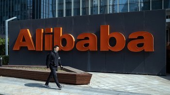 НАЗК внесло до переліку міжнародних спонсорів війни корпорацію Alibaba Group