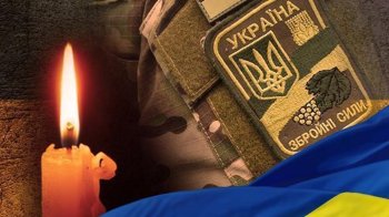 В Україні загинули двоє військових з Грузії
