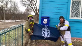 «Продовження трансформації Росії»: українська розвідка прокоментувала перестрілки у Брянській області 